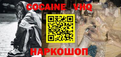 таблы Краснознаменск