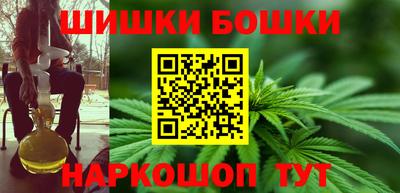 MESCALINE Краснокаменск