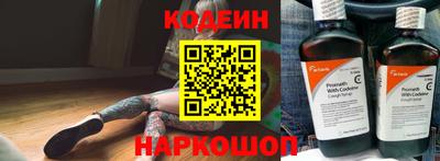 PSILOCYBIN Кумертау