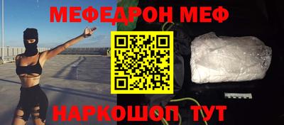 СК Кулебаки