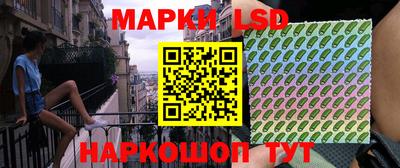 бошки Краснодар